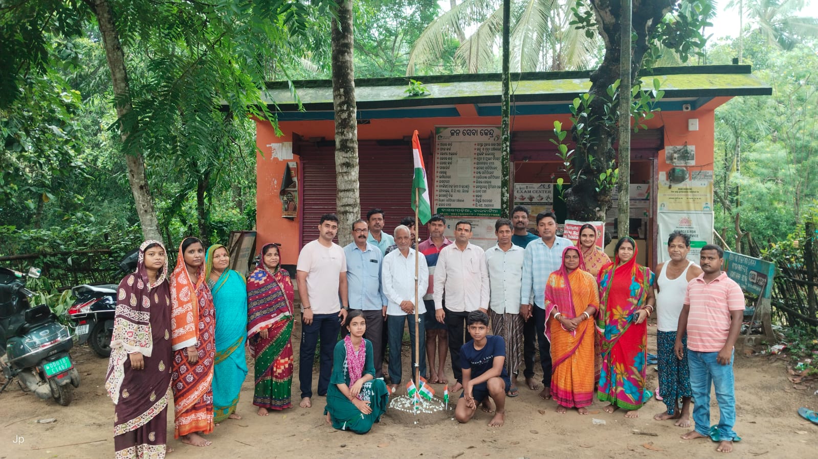 Independence day celebration our center